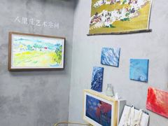 -100家灵感仓库·DIY团建(什刹海店)