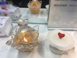 -魔型社