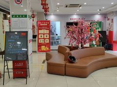 -鲁迅公园邮政支局
