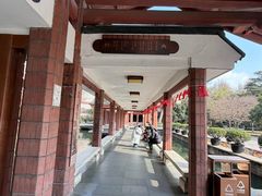 -浙江省博物馆(孤山馆区)