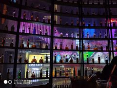 -CIRCLE·酒吧(第一国际店)