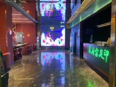 -蓉府金足印象(新城市广场26分店)