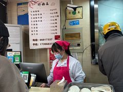 -回回锅贴(小河沿店)