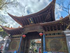 -大理文庙(大理古城)