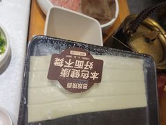 -巴奴毛肚火锅(永明路店)