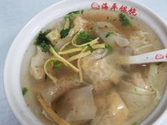 蛋黄馄饨-海平馄饨(逍遥二路店)