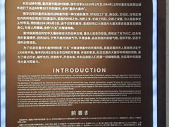 -重庆十八梯传统风貌区