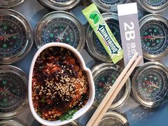 -8号苑自助烤场(西单店)