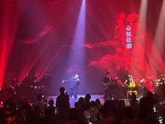 -赤红音乐现场(浦东金桥路店)
