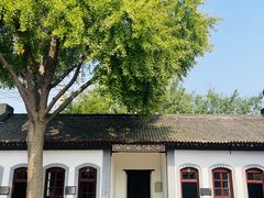 -八路军西安办事处纪念馆