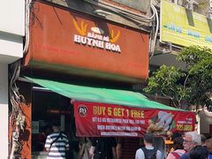 -Bánh Mì Huynh Hoa