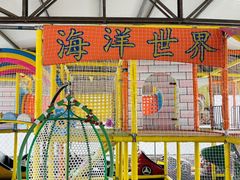 -河北村民俗体验园