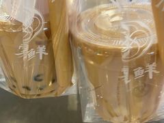 -雾鲜(KKMALL店)