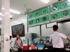 -Pho Hoa Pasteur