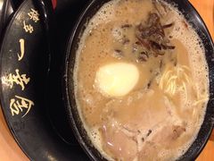 iphone_upload_pic-博多一幸舍(侨福芳草地购物中心店)