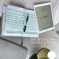 -baby bella小贝拉母婴护理中心(杭州凯宾斯基店)