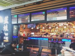 大堂-bluefrog蓝蛙(皇庭广场店)
