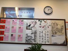 -昂立少儿成长中心(浦东蓝村路地铁站校区)