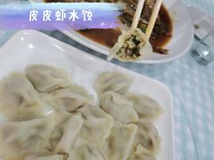 -雅逸居海鲜小厨