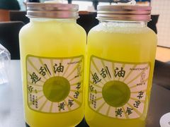 油柑茶-36抹茶·千层与鲜果茶(欢乐海岸店)