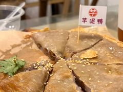 -芋包王闽南茶楼(八市店)