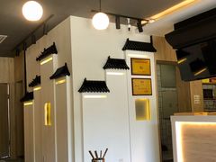 -庆蓉云·庆云面(双林店)