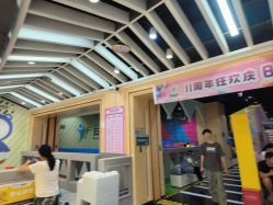 -反弹蹦床公园·亲子乐园·团建·派对(巴南万达店)