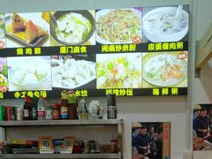 -老闽味姜母鸭·煎蟹闽菜餐厅(曾厝垵地标店)