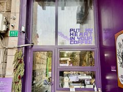 -HANA COFFEE(长寿路店)