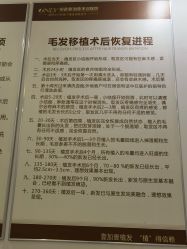 点击看大图 -顺德壹加壹美容医院