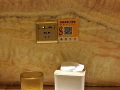 -昊·来了寿司(泡桐树店)