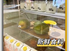 -ICEPOPO MILK(玖洲道店)