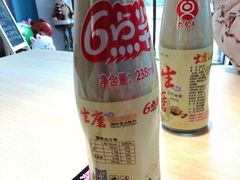 豆奶-友达面馆·酸菜鱼面(钱塘区店)