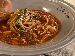 西红柿辣鸡意大利面-Cafe Alice咖啡爱丽丝(奥城店)