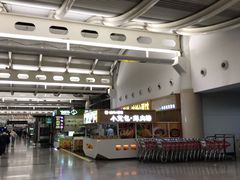 -杭州萧山国际机场