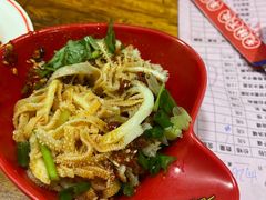-冒椒火辣(奎星楼街店)
