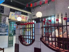 -楠火锅(昆山金鹰店)