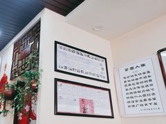 -美玲拉面(鞍山西道店)