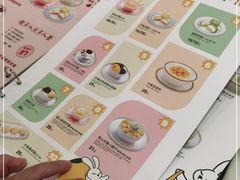 -满记甜品(富华里店)