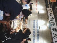 -楠火锅(仁恒梦中心店)