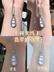 -春全合珠宝(官园珠宝城店)