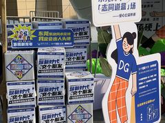 -民盈·国贸城
