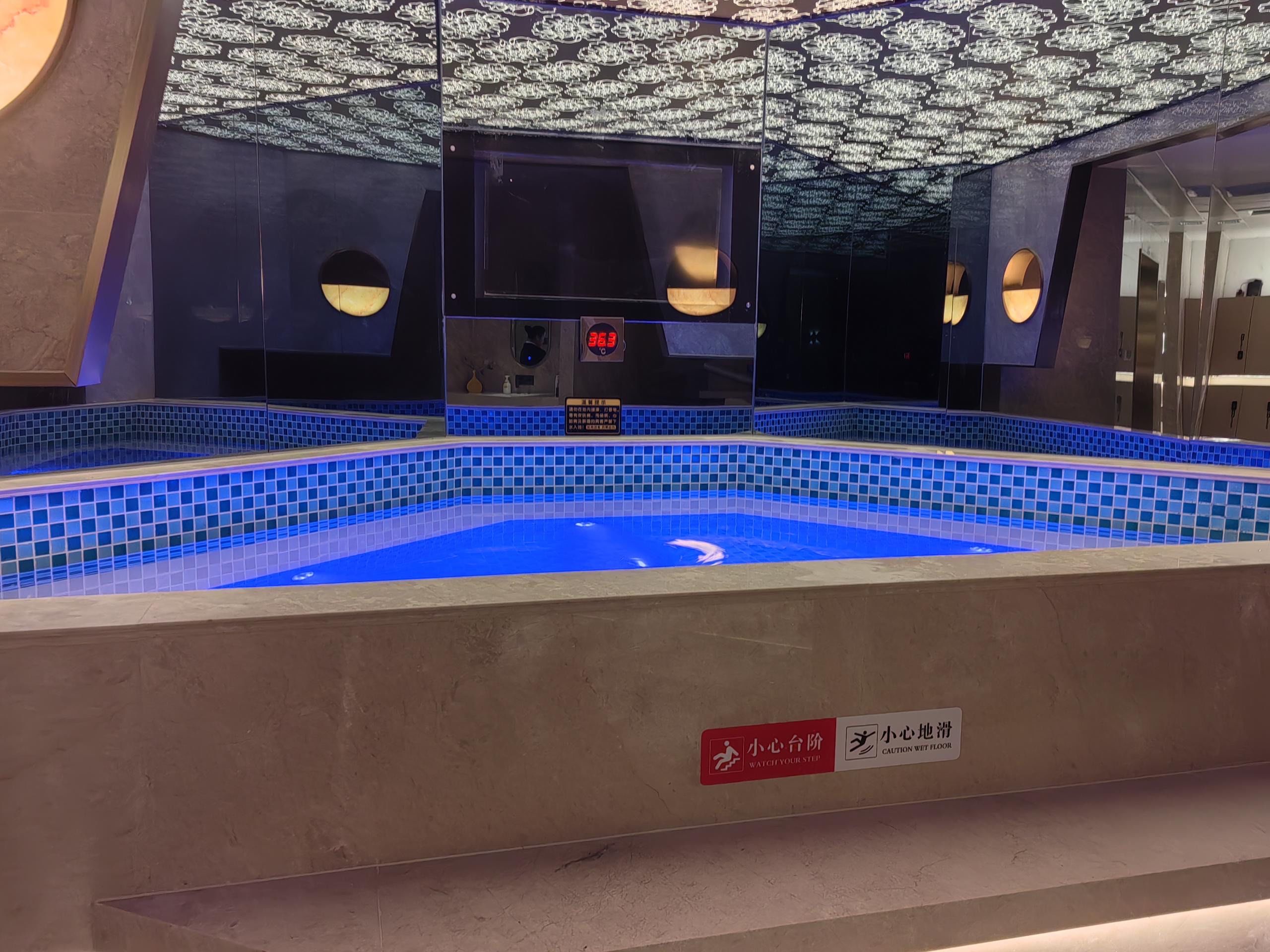 洗浴好心情