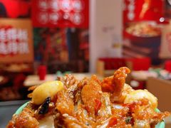 -刘香香·川香红锅美蛙(福田店)