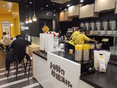 -快乐柠檬happylemon(北京APM店)