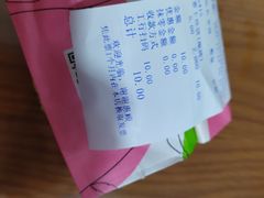 -北京稻香村(京港城生活广场店)