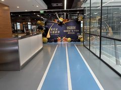 -OXYGYM 奥美氧舱运动中心(领展购物广场·中关村店)