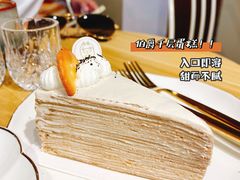 -C.Y Cafe