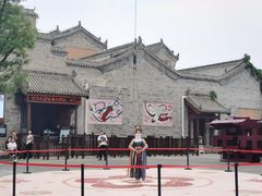 -白鹿原影视城