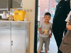 -Money Shops(愚园路店)